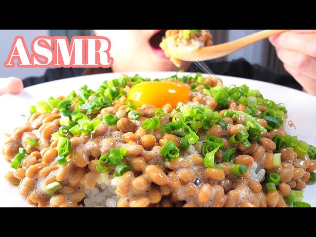 【ASMR 咀嚼音】納豆ご飯　natto rice【Eating sounds Mukbang】