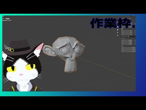 【作業枠】髪とか