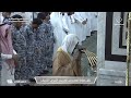 6th Sep 2023 Madeenah Asr Sheikh Hameed 