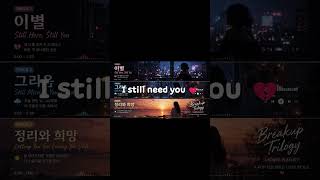 Why did you leave me… 💔 #kpop #sadmusic #emotional