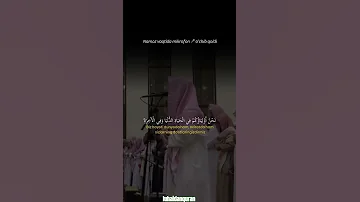 Sheikh Muhammad Luhaidan Fussilat Quran Like Quranrecitation Quranrecitation Reels Reaction 