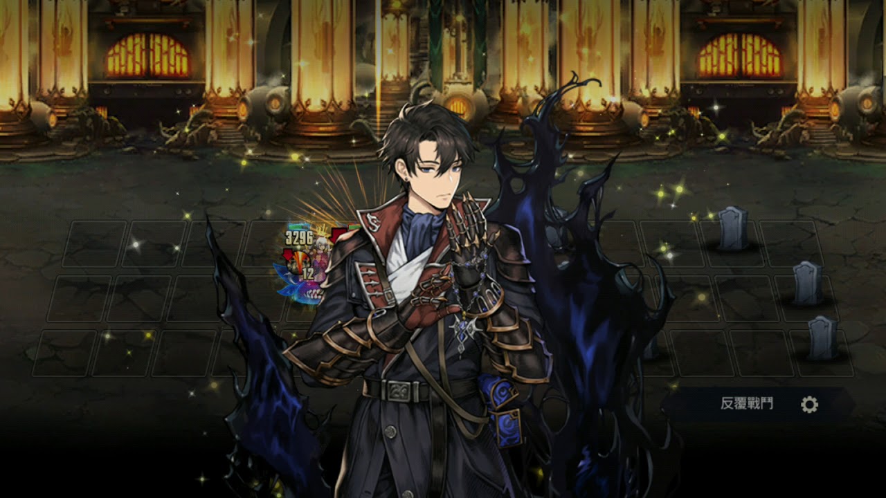 Brown Dust 棕色塵埃 第2季第26章攻略 Youtube