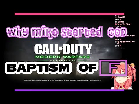 【ENG SUB】sakura miko why started COD. Baptism of [F] MW2R