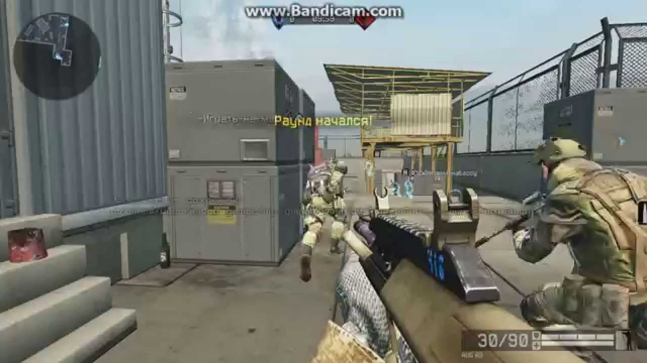 Speed hack в Warface