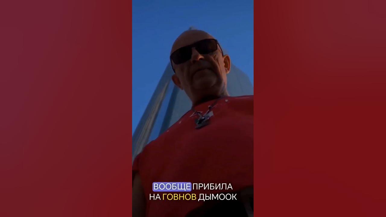 дымоок, дымок окутал потолок - YouTube