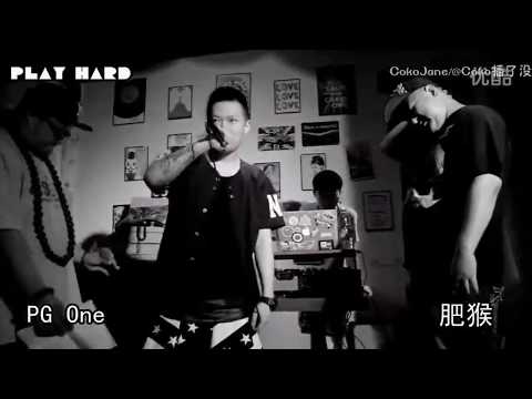 PG One万磁王Freestyle Battle集锦
