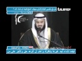 الشيخ مشاري العفاسي يقرأ سورة الرحمن كاملة في امريكا الشيخ مشاري العفاسي يقرأ سورة الرحمن كاملة في امريكا