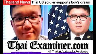 Thai sergeant tells boy to follow US army dream - Thai Examiner