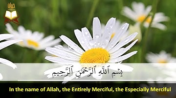 014: Surat Ibrahim | Sheikh Ali Al-Huthaify | Mediation | سورة إبراهيم | ش على الحذيفى | تلاوة جميلة