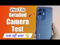 Vivo T4X 5G Full Camera Test | Vivo T4x Detailed Camera Review