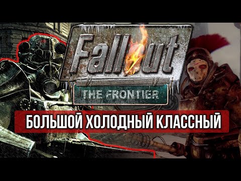 Видео: Флоридагийн аль хот руу Frontier нисдэг вэ?