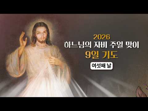 영상썸네일