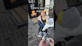 Цигани Хитріпідпишись Для Підтримки