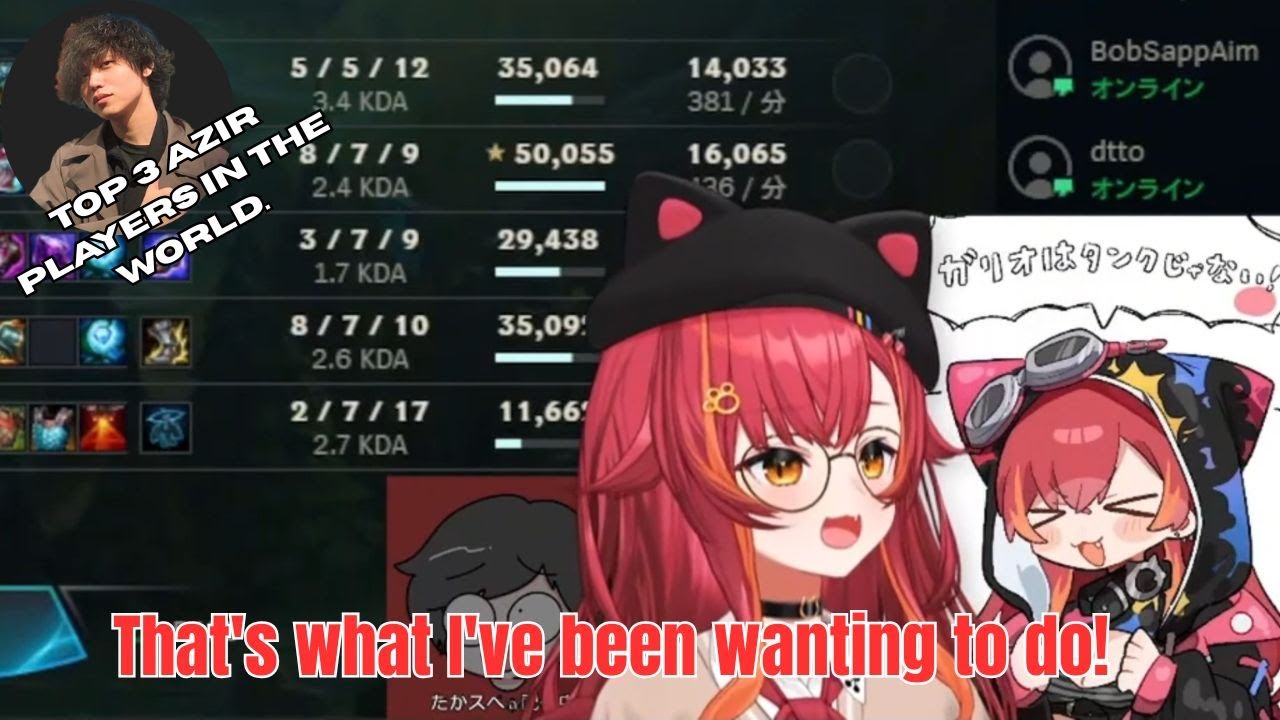 Nekota Tsuna Azir Training Arc! 【VSPO】