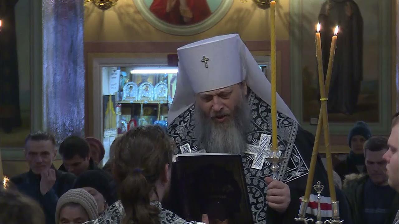 Канон Андрею Первозванному