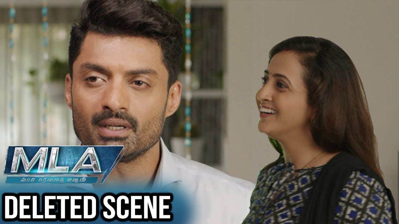 MLA Movie Deleted Scenes | Kalyan Ram Talking to Vennela Kishore About His Love | Kajal Aggarwal