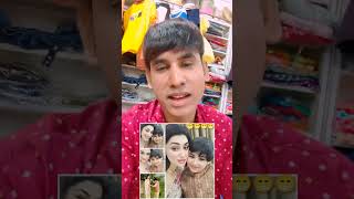 টাকা কামানোর জন্য এই ফ্যামিলিকেই আলোচনায় রাখে সবাই #chikonali #shakibkhan