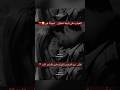 هو مين لقى حبه وما ضاعهوش      2026   
