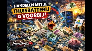 Het einde van de thuisbatterij als cashcow