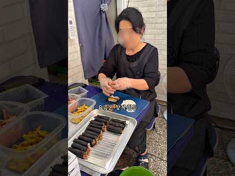 부산맛집 해운대맛집 불짱구분식