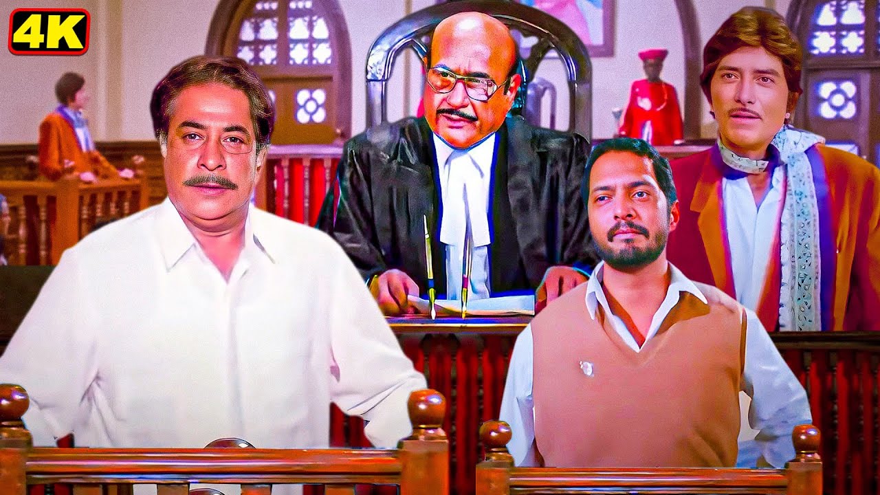 राजकुमार और नाना पाटेकर का जबरदस्त कोर्ट सीन | Bollywood Blockbuster Court Climax Scene | Tiranga