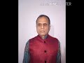 Regional languages and literatures (C-5, set-11,unit-4) by Prof. Kamakhi Prasad Das