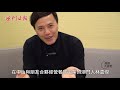 創業者分享北上營商心得 充分準備避雷區