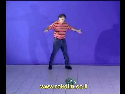 La Tzafon Be Ahava E R Dance לצפון באהבה א ר ריקוד 
