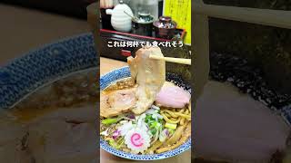 1000円で無制限食べ放題