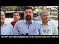 Kalyan  teachers of kalyan and dombivli areas support mp shrikant shinde