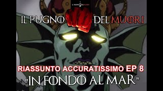 RECENSIONE ONE PUNCH MAN EPISODIO 8 RIASSUNTO ACCURATISSIMO "IN FONDO AL MAR"