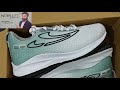 400/- 👍👍 Nobelite Sports Running Shoes Review || Nobelite Premium Sports Shoes Review Flipkart