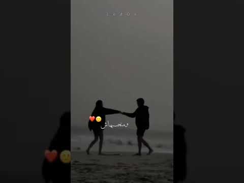 يا انا ي مفيش اصل معنديش ف الحب هزار حالات واتس