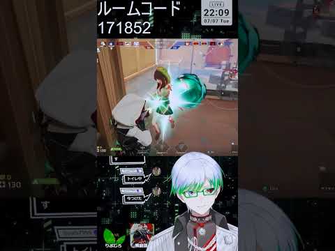 #vtuber #ストリノヴァ実況者 #vtuberゲーム実況 #strinova #切り抜き