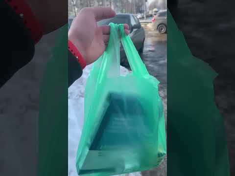 ЧАСТЬ 3. Один