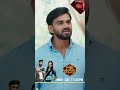 Mukkera Meenakshi  | #shorts | Watch full EP Sun NXT | Sun Gemini