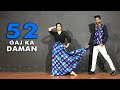 52  gaj ka daman  rahul verma  choreography  dance