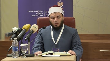 تصفيات المرحلة الرابعة - المتسابق يوسف عطيه - فرع القارئ المرتل- جمهورية مصر العربية