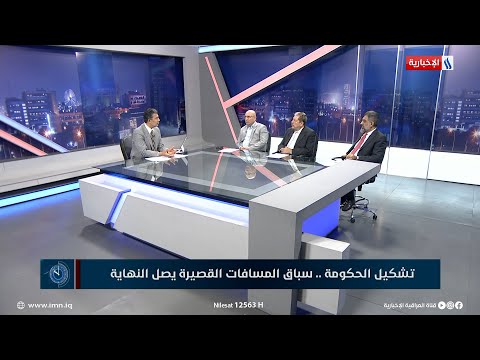 النائب محمد عنوز جنسية المتهم بجرائم الفساد لا تمنع عدم المسائلة والملاحقة