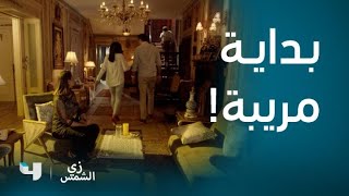 مسلسل زي الشمس | حلقة 24 | أم نور تستعيد ذكريات مقابلتها الأولى مع عمر