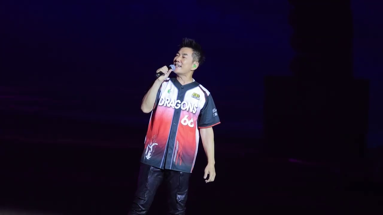 20250426 兄弟 VS 味全 台北大巨蛋 龍星大樂賽後演唱會 任賢齊 傷心太平洋 心太軟 對面的女孩看過來 我是一隻魚 feat 味全龍球員 林智勝 再出發