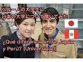 La entrevista a un peruano Tony ＠Nagoya 日本に留学中のペルー人学生にインタビュー ＠名古屋