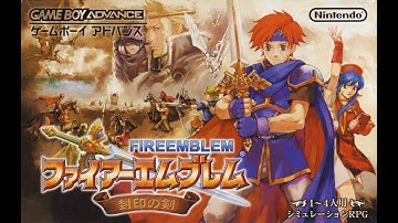 Fire Emblem 6 (Reverse recruitment + Hard mode, 1).