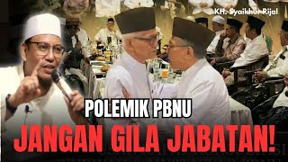 Download Lagu Sesepuh NU tak dihiraukan, Gus Yahya \u0026 Rais Aam tak mau islah, Gila jabatan! - KH. Syaikhur Rijal MP3