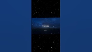 سورة آل عمران|200|القارئ:#محمد_اللحيدان #قران #quran #راحة_نفسية #قران_كريم #تلاوة_هادئة#تلاوة_خاشعة