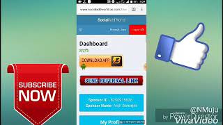 Social add world with payment proved screenshot 3