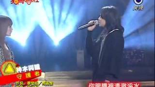 20100703【民視】豬哥會社 神木與瞳 4/4.flv