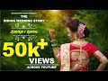 Nakshatrastudioakot akola marathi hindu wedding 2021  sarika  rahul  cinematic highlight