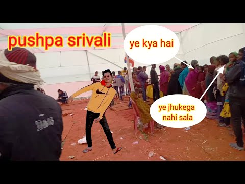 SRIVALI  funny video 🤣🤣