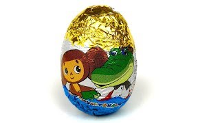 Cheburashka Kinder Surprise Egg Konfitrade Surprise Eggs